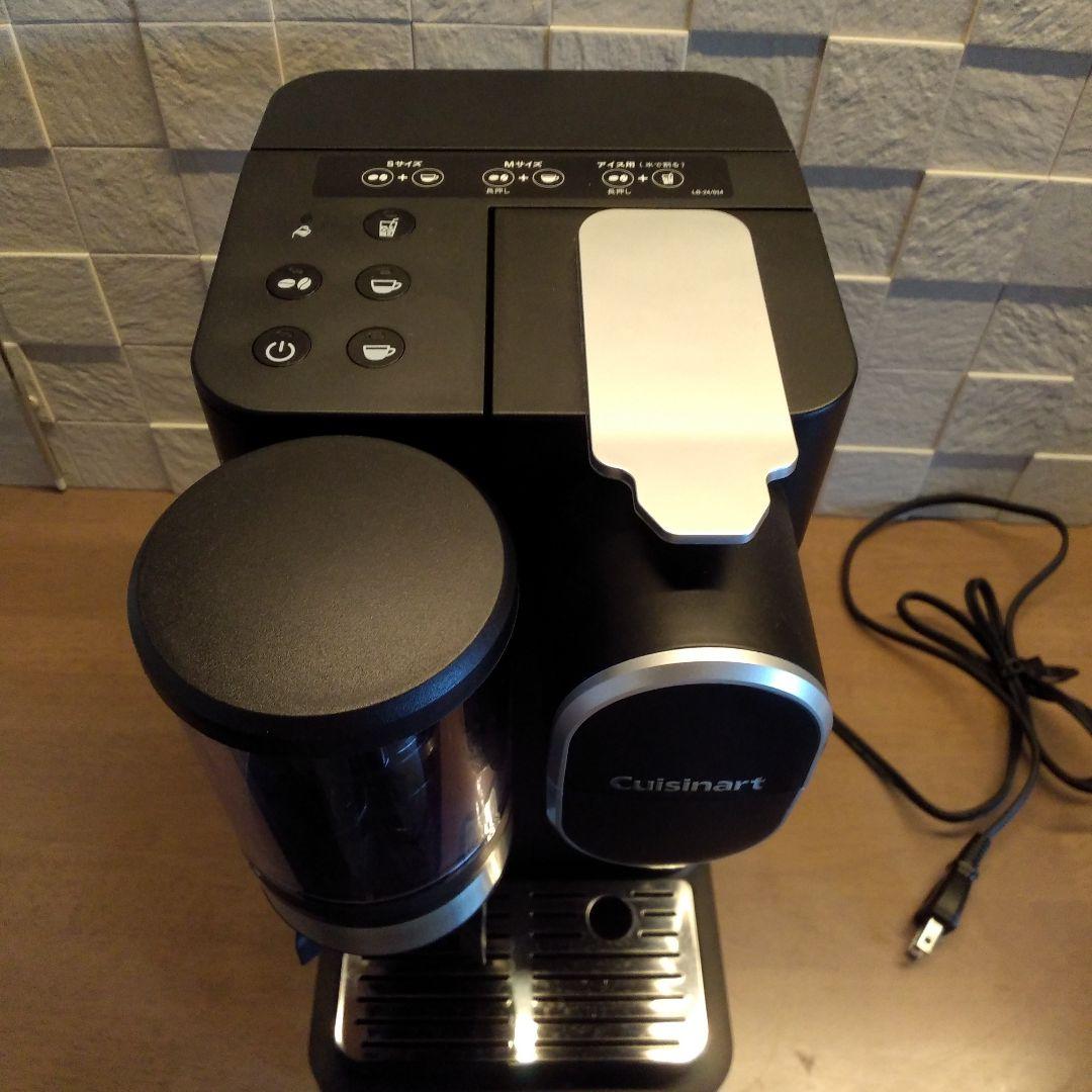 クイジナート ドリップワン ミル付 コーヒーメーカー 1杯用 DGB-2KJ