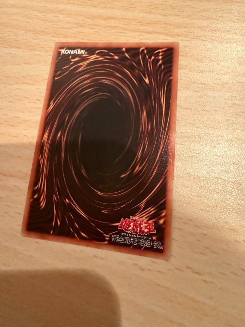 遊戯王OCGカード 90枚