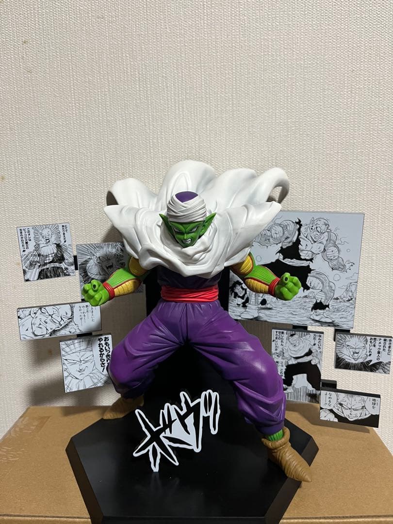 【40周年】ドラゴンボール 一番くじ　ピッコロ　開封品