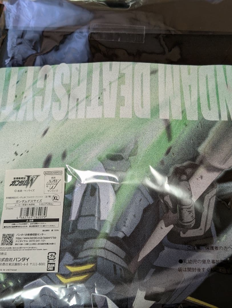 ガンダムW ガンダムデスサイズ Tシャツ XLサイズ