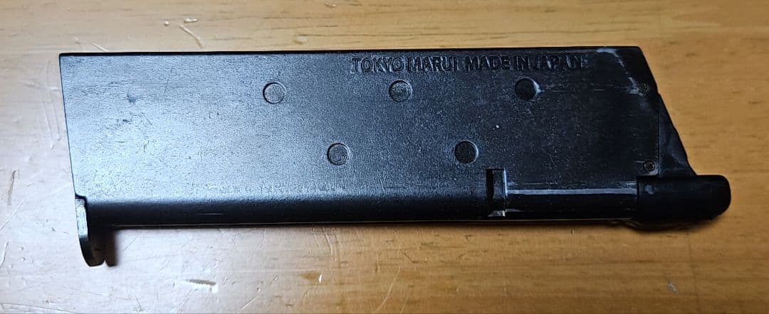【カスタム品？】東京マルイ ガス コルト ガバメント マークⅣ シリーズ70