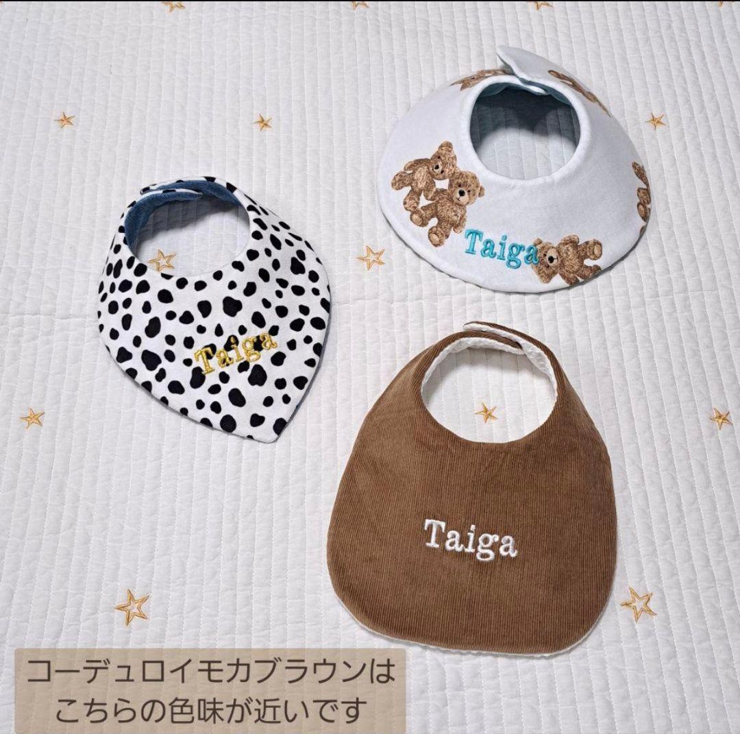 【a様】