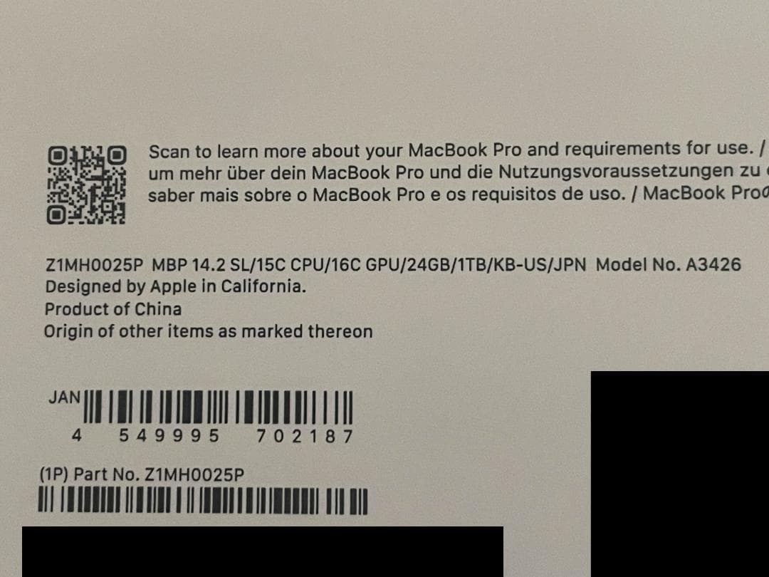 M5pro MacBook Pro 14インチ US配列