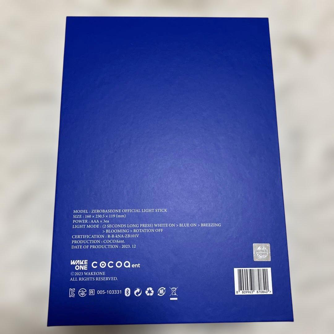 ZEROBASONE ペンライト ゼロズ　ゼベワン　ZB1 国内発送　正規品