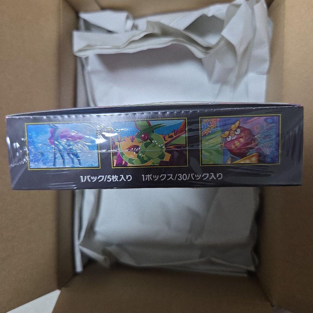 【新品】ポケモンカードゲーム MEGA インフェルノX BOX ポケモンセンター
