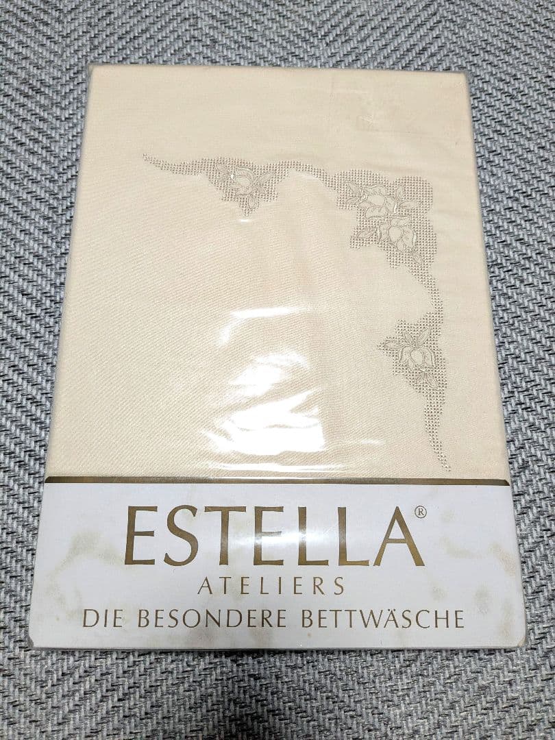 ESTELLA シングル 掛布団カバー 155✕210 ドイツ製　超長綿