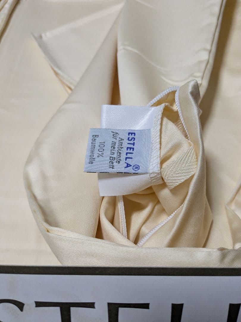 ESTELLA シングル 掛布団カバー 155✕210 ドイツ製　超長綿