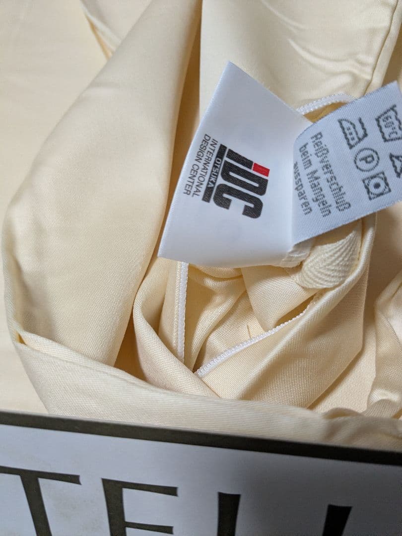 ESTELLA シングル 掛布団カバー 155✕210 ドイツ製　超長綿