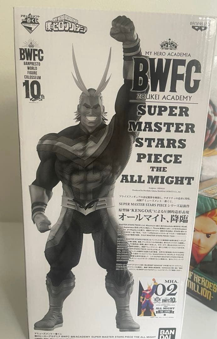 僕のヒーローアカデミア フィギュア　まとめ売り