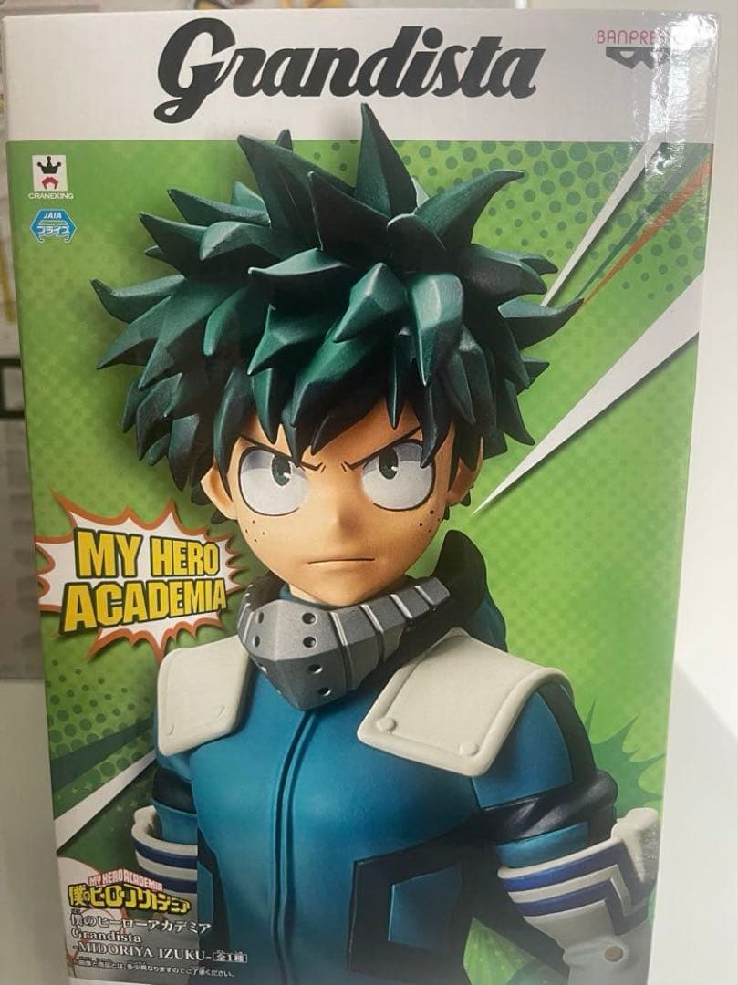 僕のヒーローアカデミア フィギュア　まとめ売り