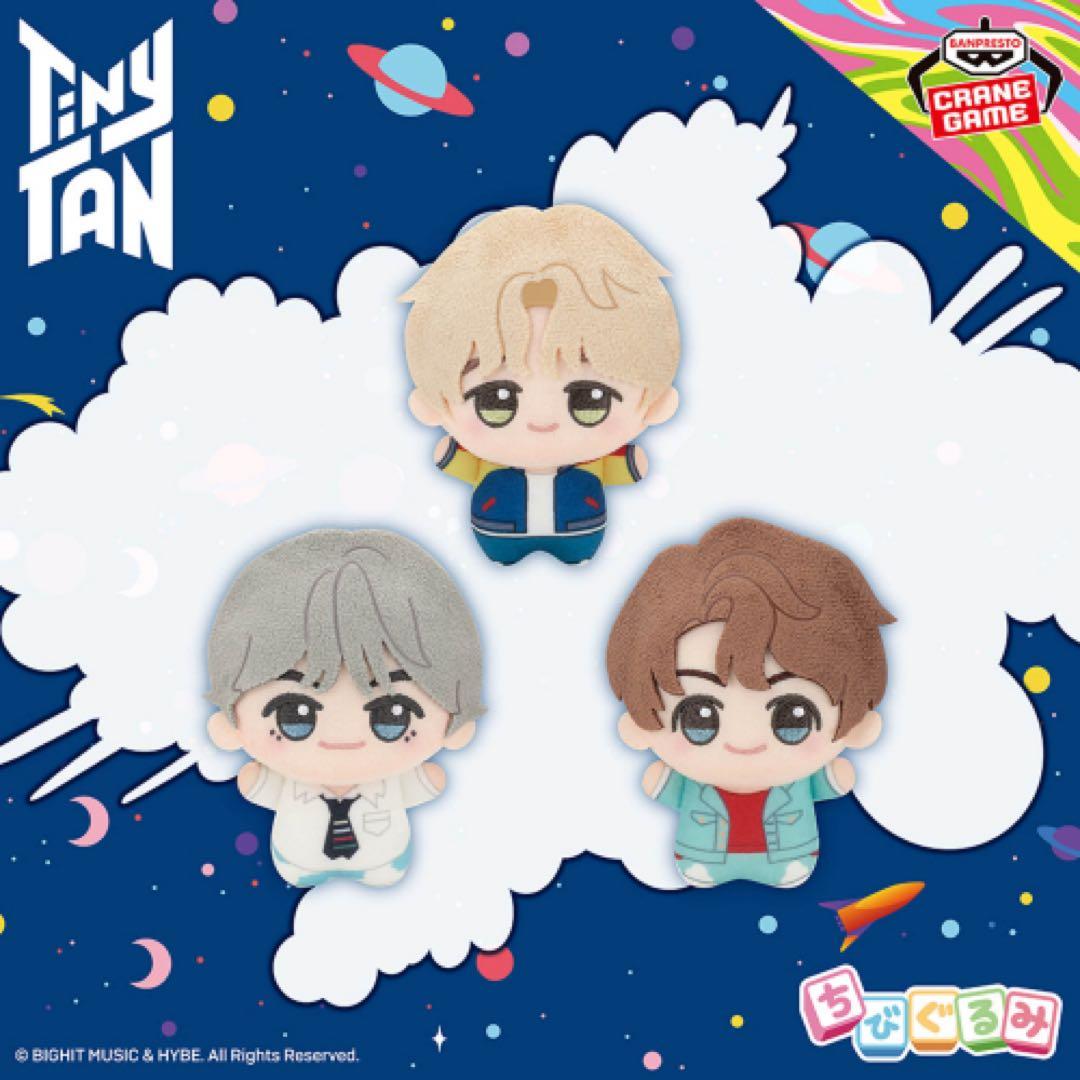 TinyTAN タイニータン DNA ちびぐるみvol.1.2 全7種セット