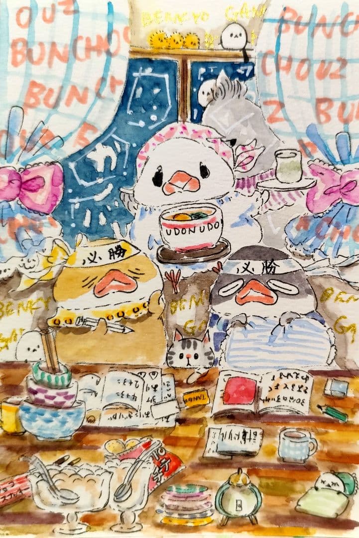 紫音(ง °Θ°)วページ