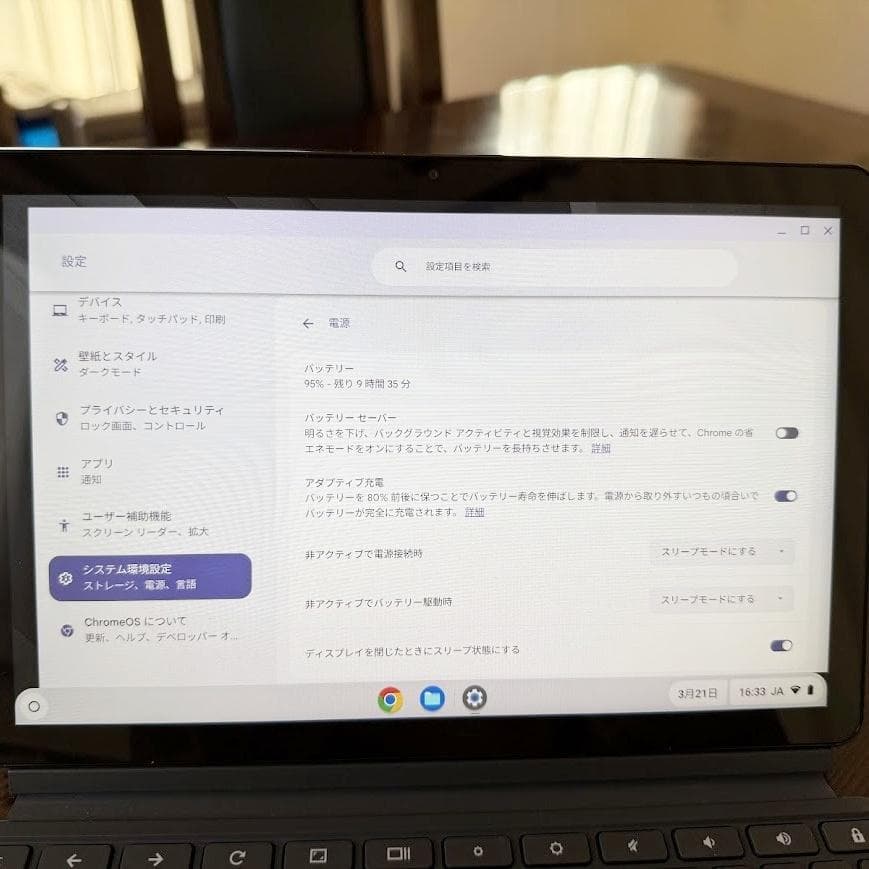 美品★レノボ★タブレットLenovo IdeaPad Duet CT-636F