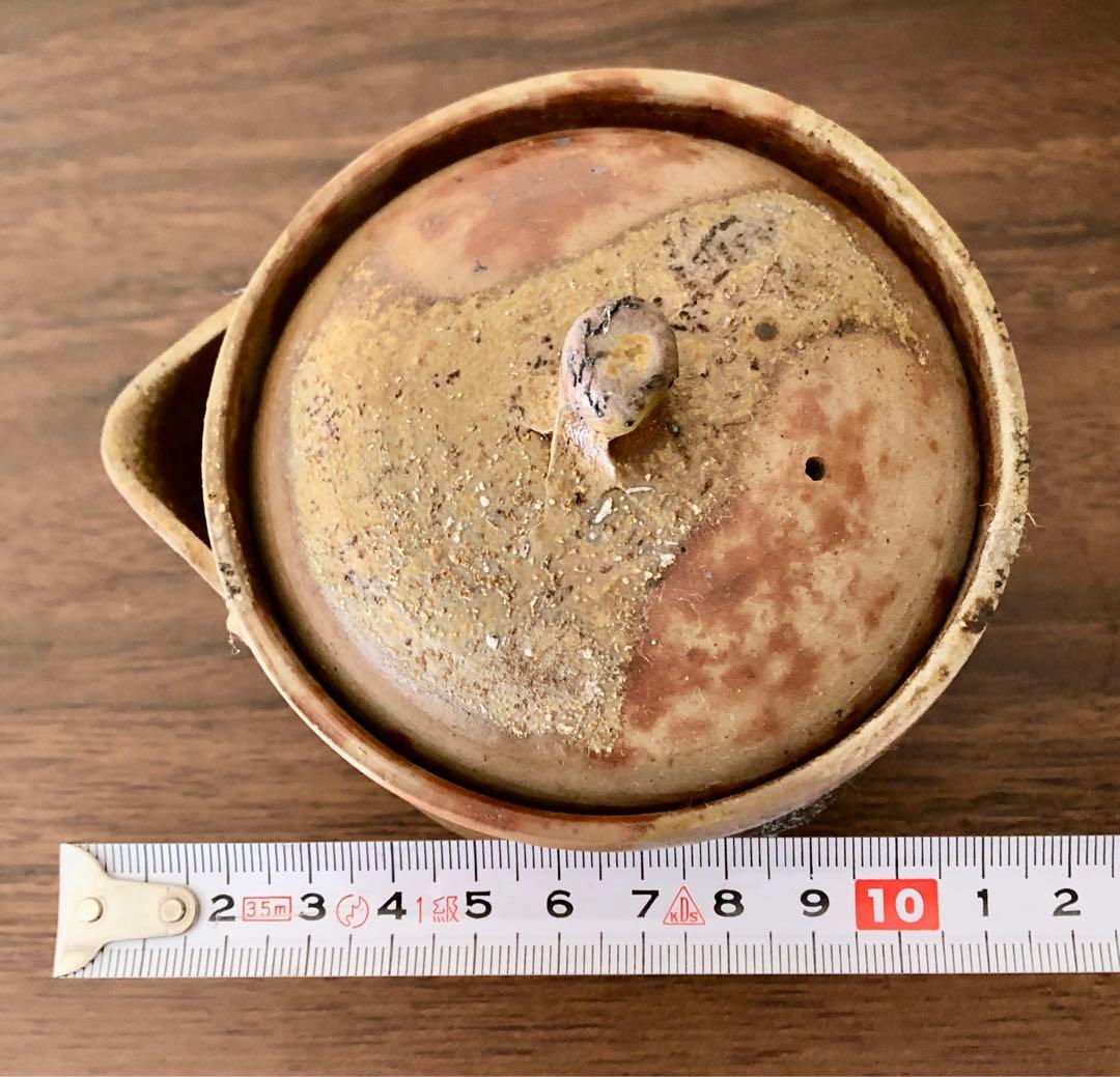 〈未使用〉備前焼 松園 宝瓶 煎茶道具 茶道具 骨董 陶芸 茶器 急須
