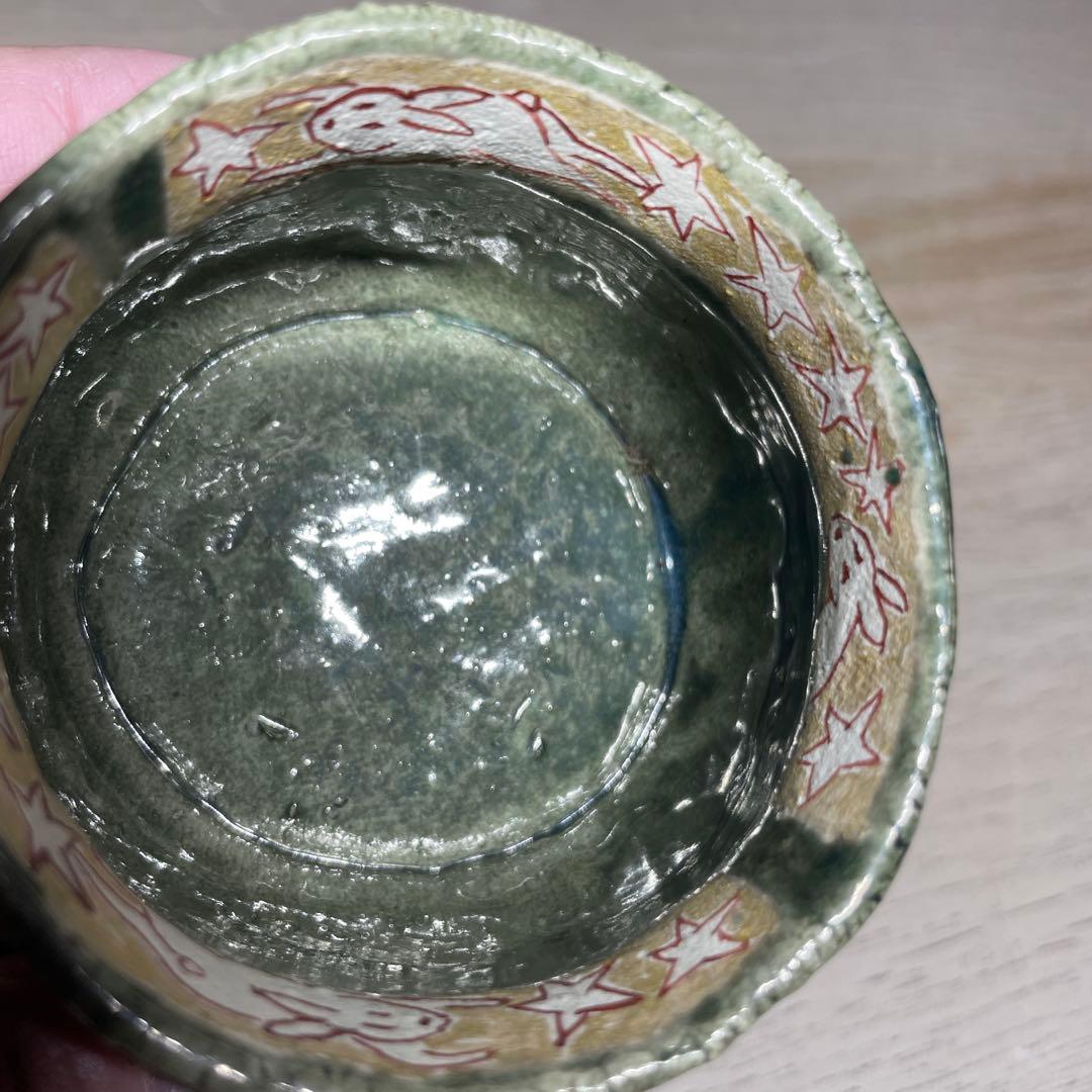 滝口和男　「銀河では」　ぐい呑　共箱