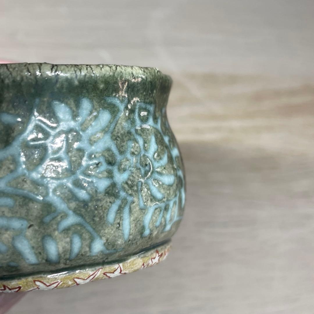 滝口和男　「銀河では」　ぐい呑　共箱