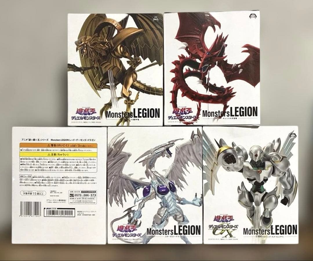 新品未開封　遊戯王 フィギュア　5体セット　匿名配送