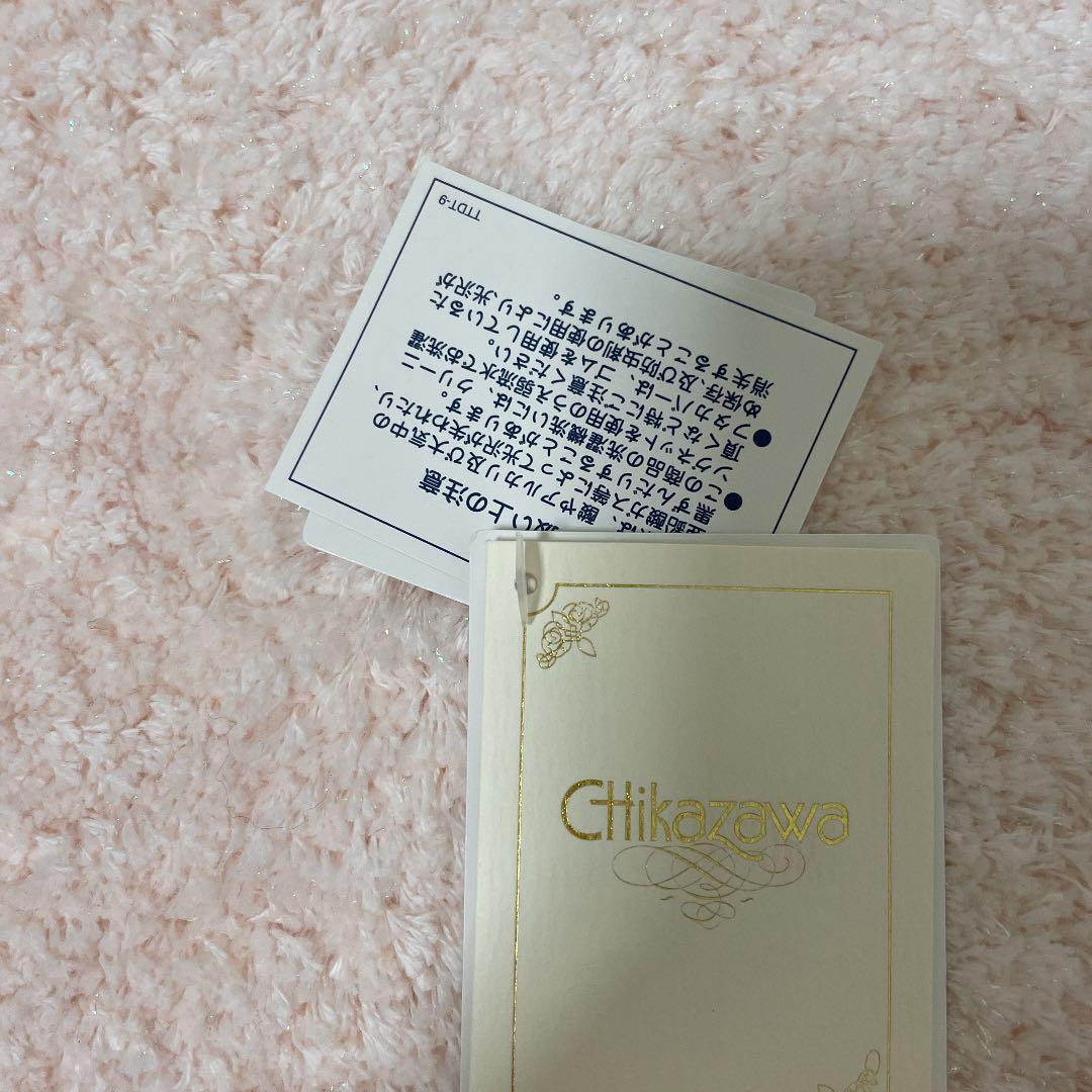 新品未使用　近沢レース　マット　ピンク