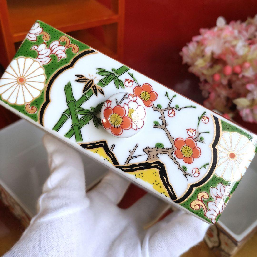 新品　有田焼　古伊万里　手提げ三段重箱　野点遊山箱　色変り中鉢　陶器小物入　箱入