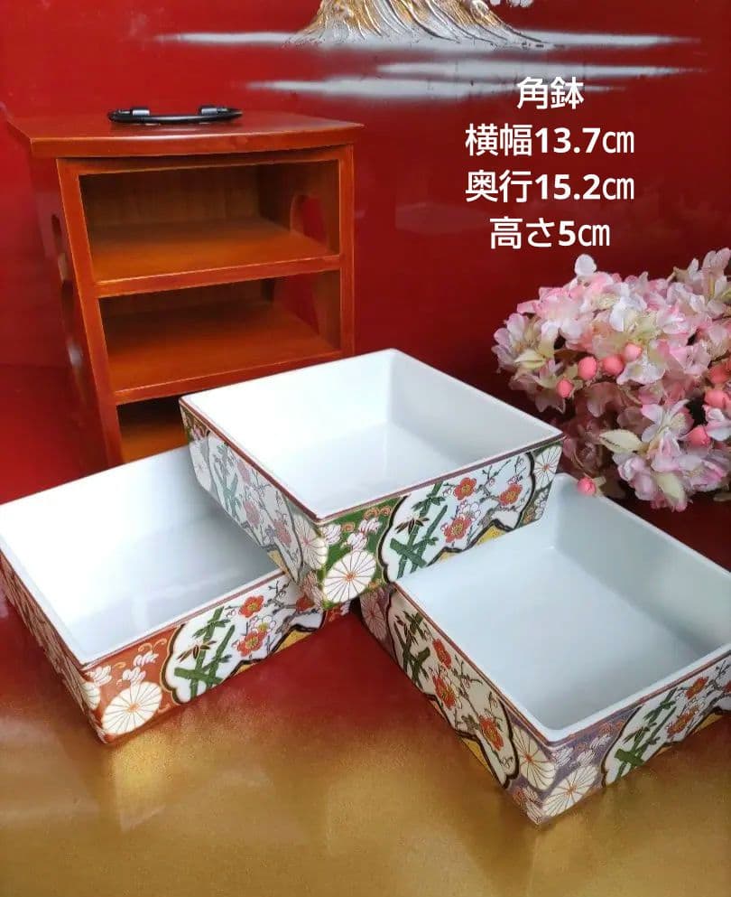 新品　有田焼　古伊万里　手提げ三段重箱　野点遊山箱　色変り中鉢　陶器小物入　箱入