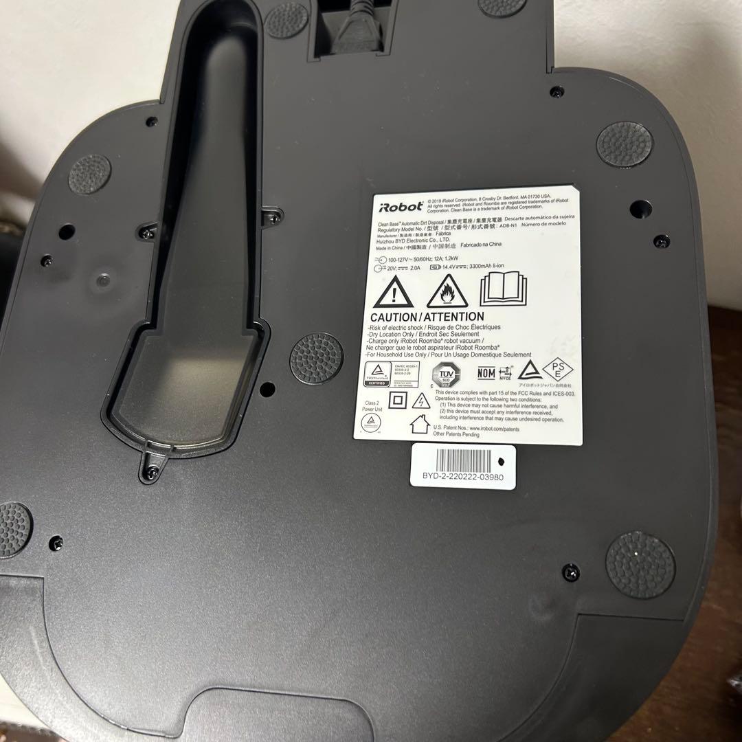 美品　ルンバ　S9+ 本体