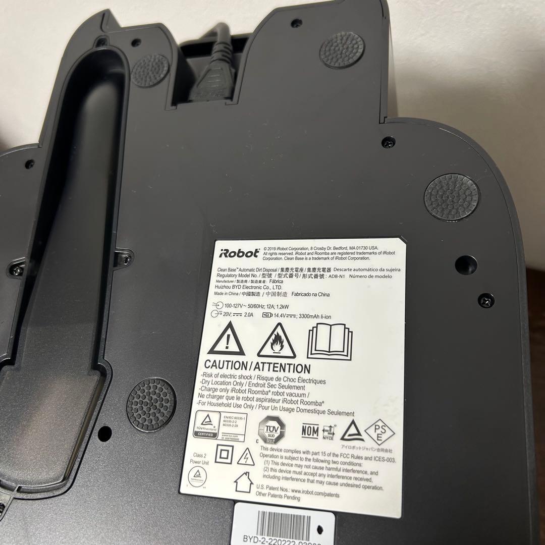 美品　ルンバ　S9+ 本体