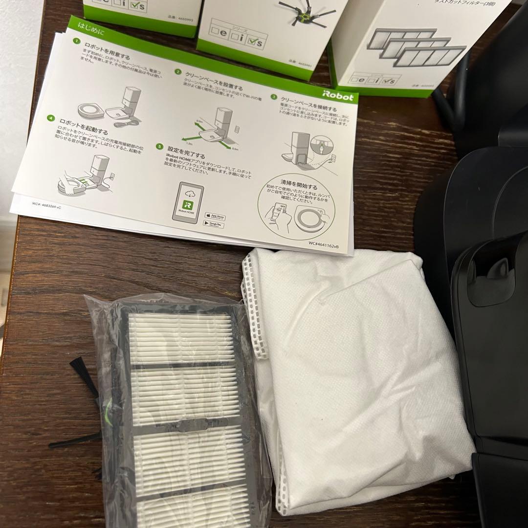 美品　ルンバ　S9+ 本体