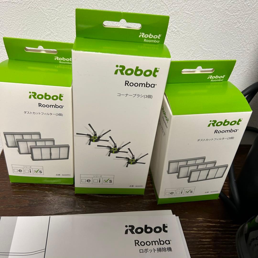 美品　ルンバ　S9+ 本体