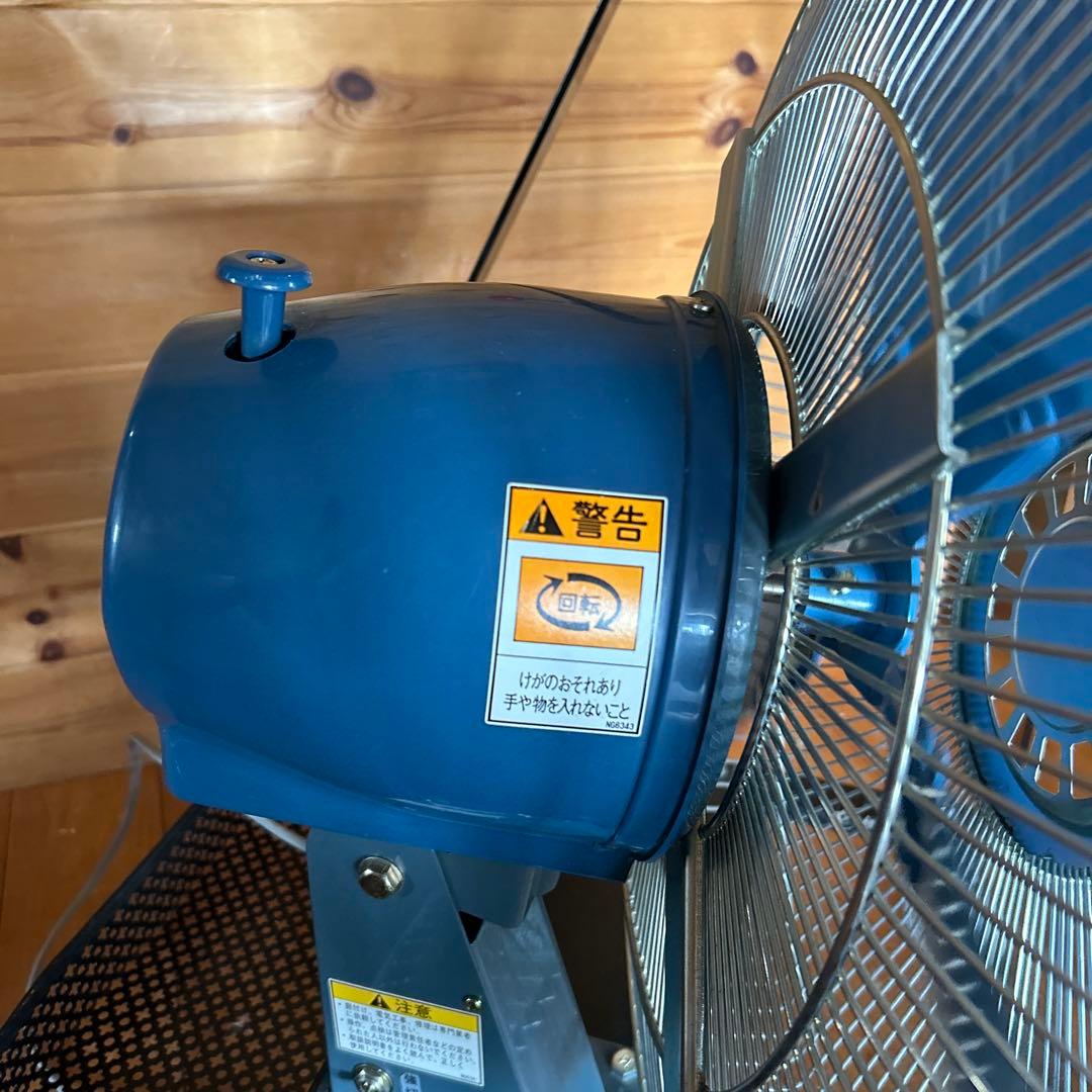 日立 スタンドファン キャスター付き