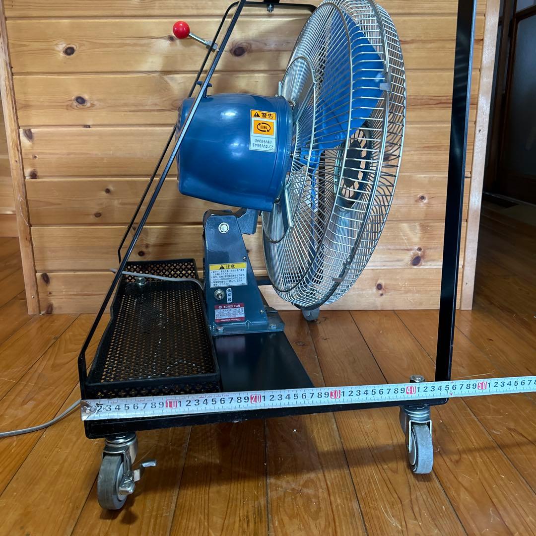 日立 スタンドファン キャスター付き