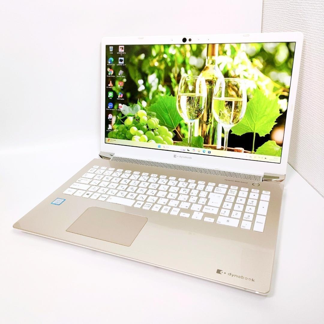 16GB✨️第8世代corei7/Windows11/SSD/東芝ノートパソコン