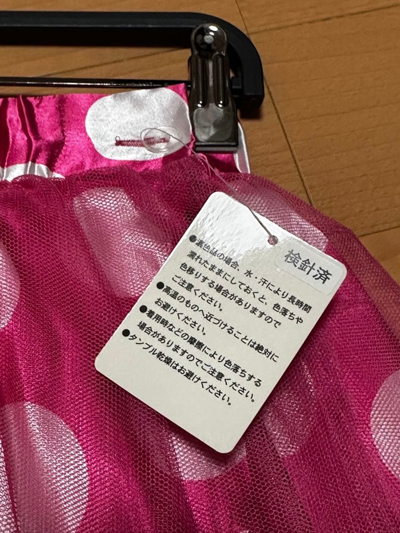 ディズニーリゾート　ミニー　スカート　パルパルーザ　ミニパル