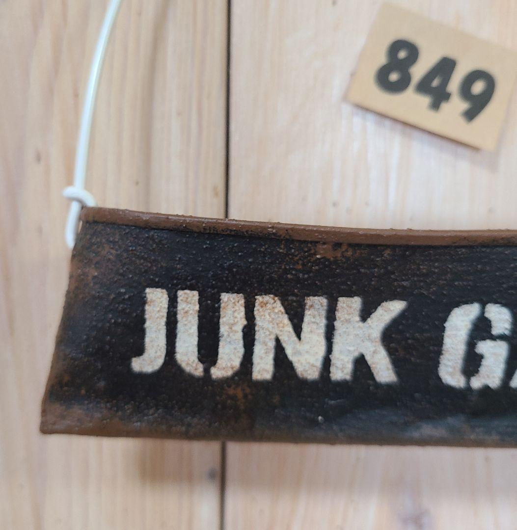 ナアヤ様♥️♥️♥️専用です。849 KOSP①ミルク缶細バッグ、リメ缶