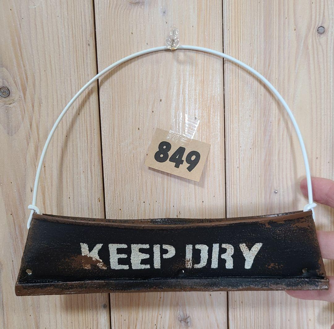 ナアヤ様♥️♥️♥️専用です。849 KOSP①ミルク缶細バッグ、リメ缶