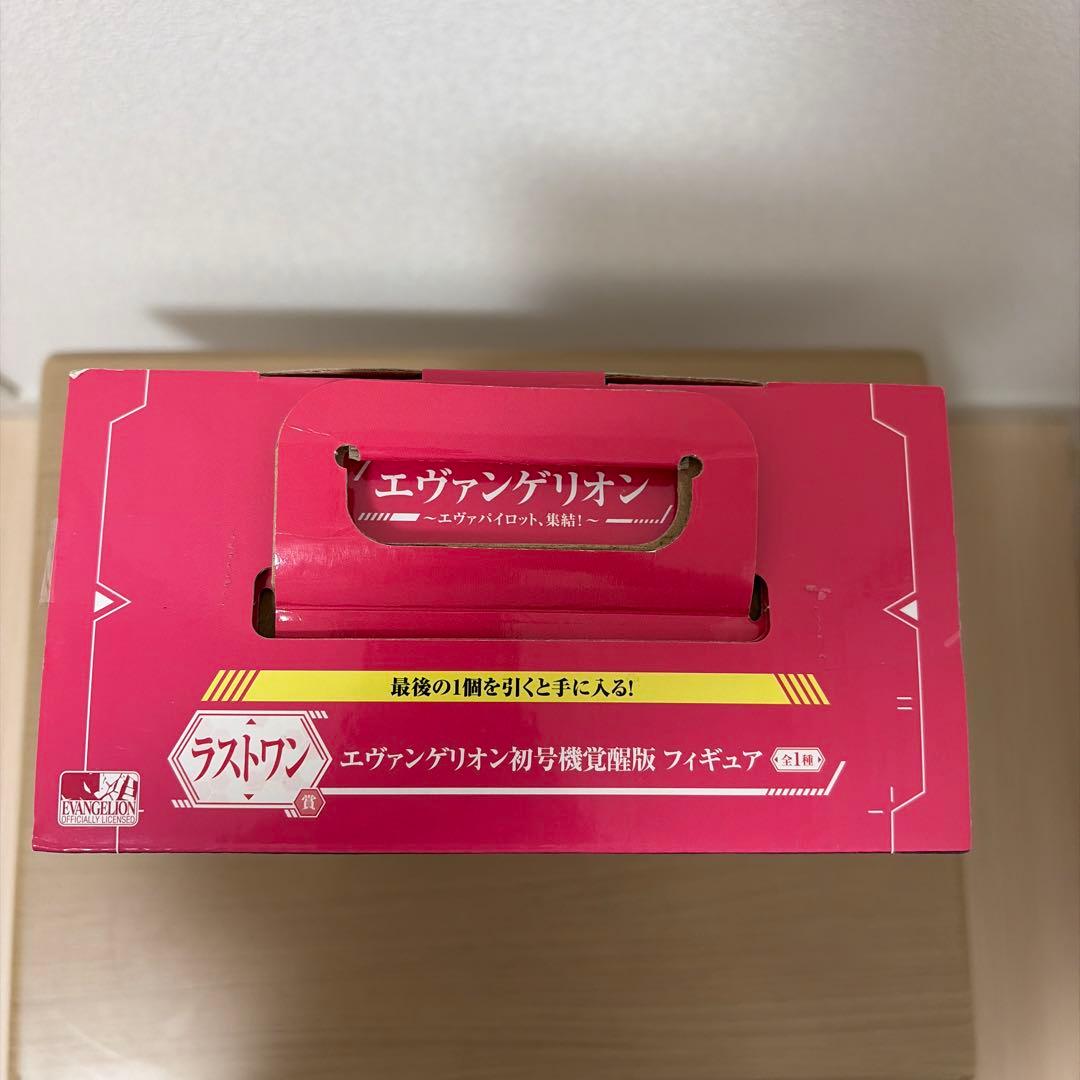 エヴァンゲリオン1番くじ 覚醒初号機 ラストワン賞 フィギュア