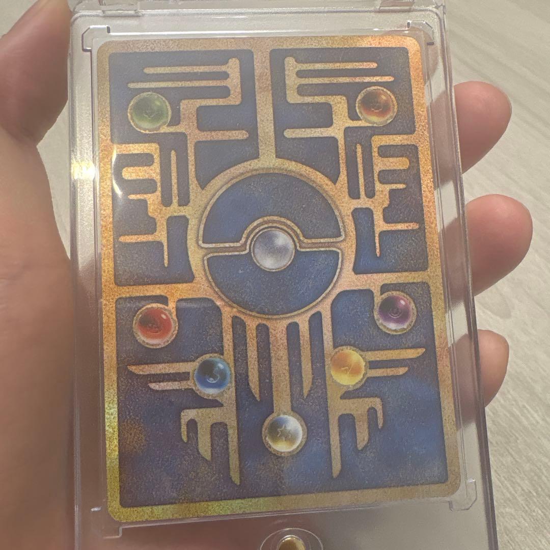 古代ミュウ　エラー　ピチュー　プロモ