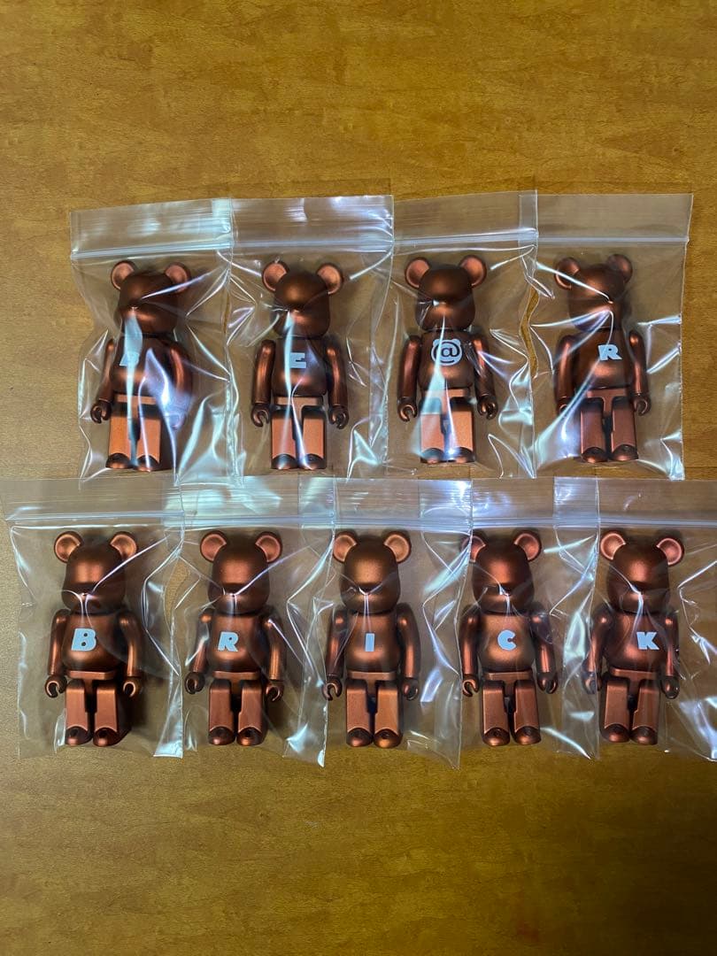 ベアブリック シリーズ35 ベーシック9種コンプリート