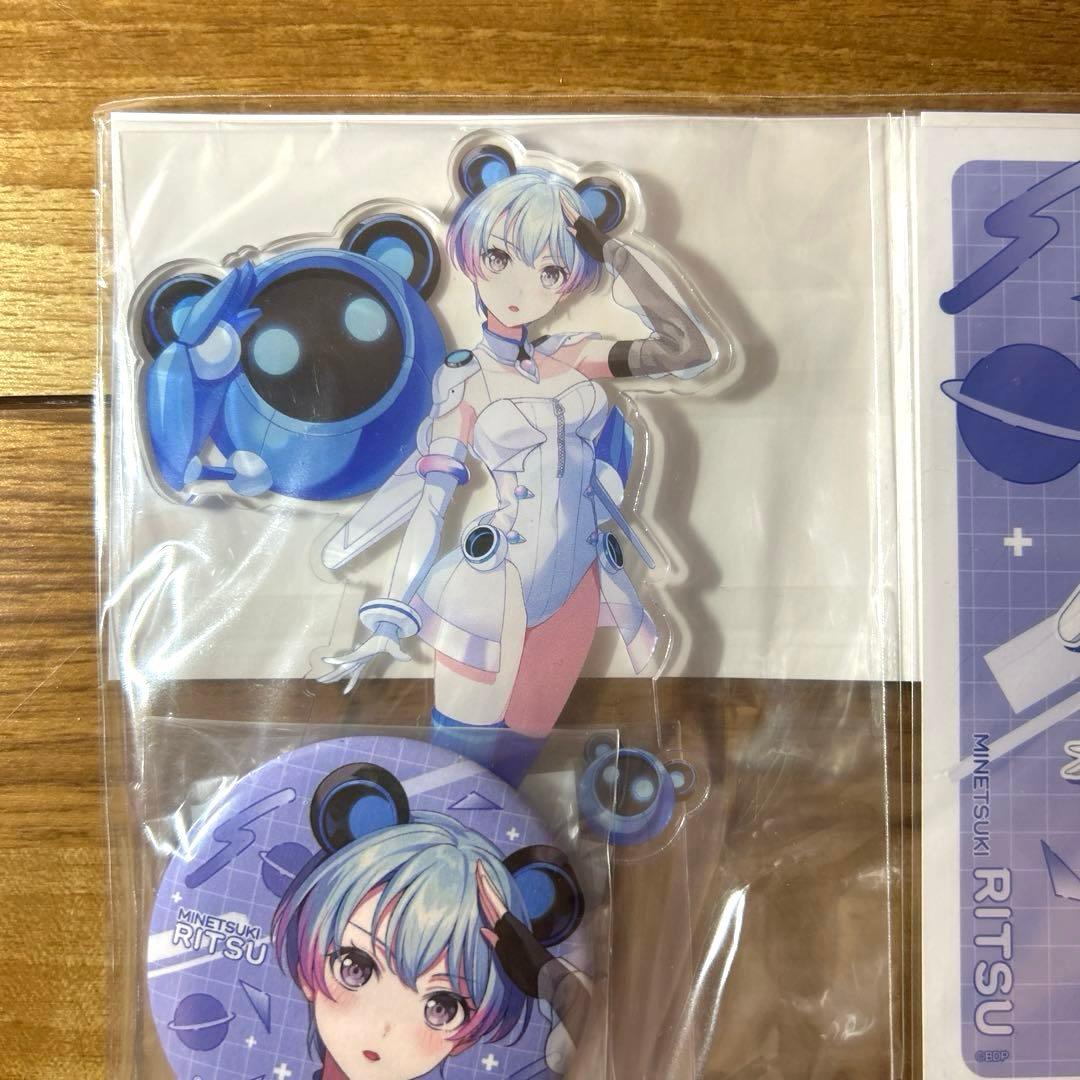 夢限大みゅーたいぷ　峰月律 ブロマイド　アクリルスタンド　アクスタ　シリアル