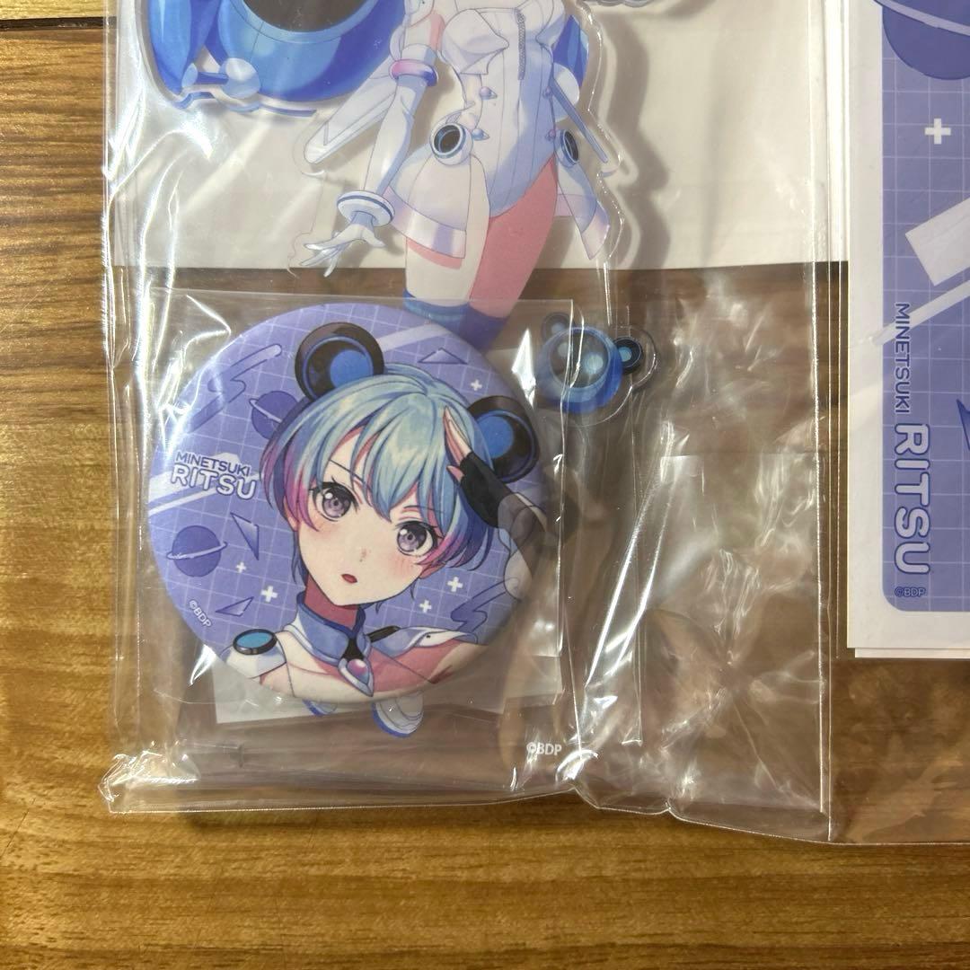 夢限大みゅーたいぷ　峰月律 ブロマイド　アクリルスタンド　アクスタ　シリアル