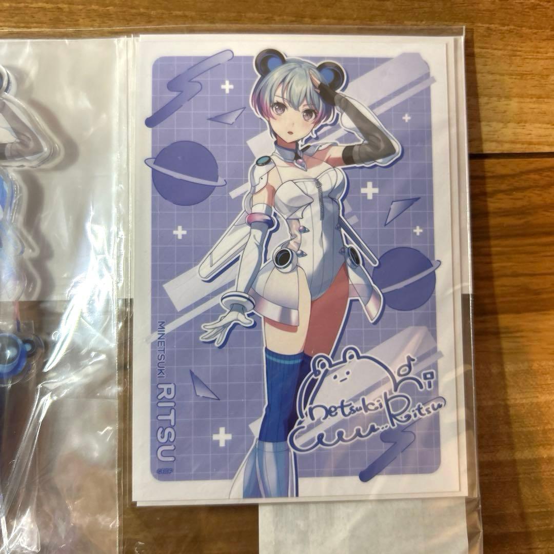 夢限大みゅーたいぷ　峰月律 ブロマイド　アクリルスタンド　アクスタ　シリアル