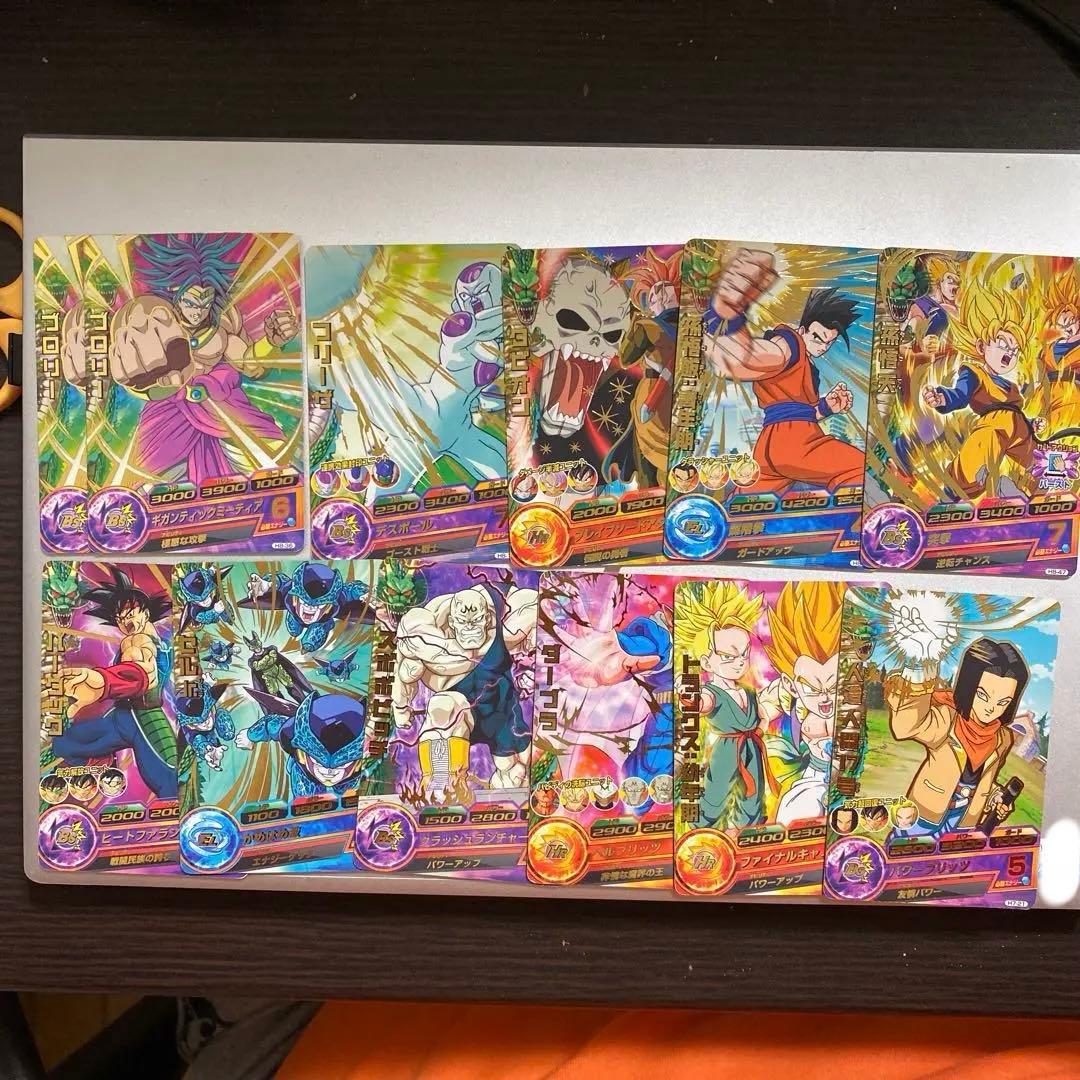 ドラゴンボールヒーローズ 旧弾まとめ売り