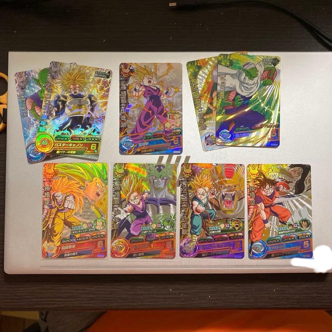 ドラゴンボールヒーローズ 旧弾まとめ売り
