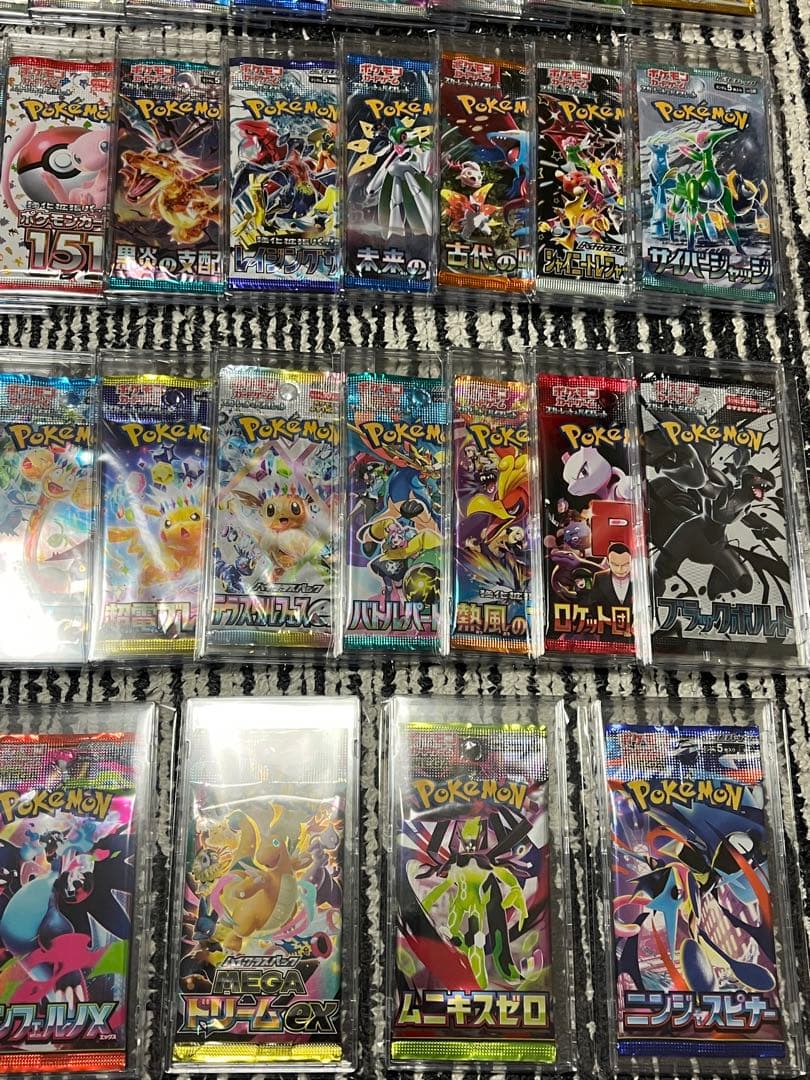 ポケモンカード 絶版パック 未開封パック　まとめ売り　61パック