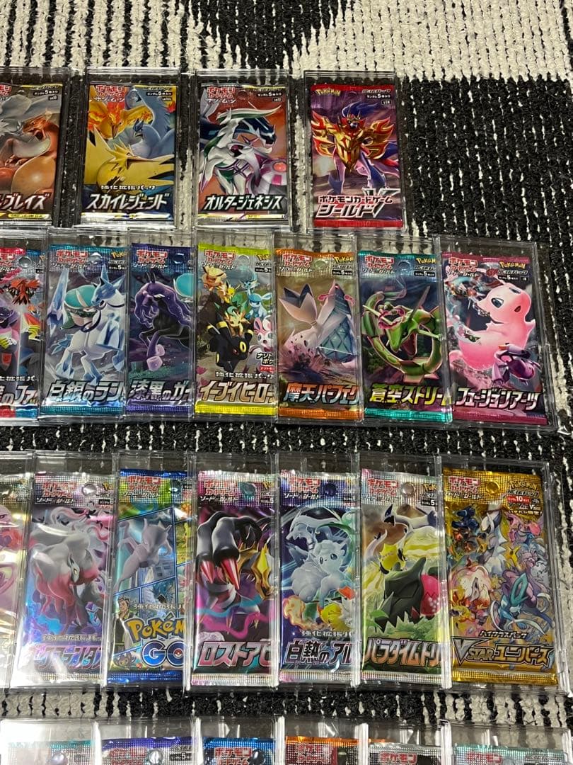 ポケモンカード 絶版パック 未開封パック　まとめ売り　61パック