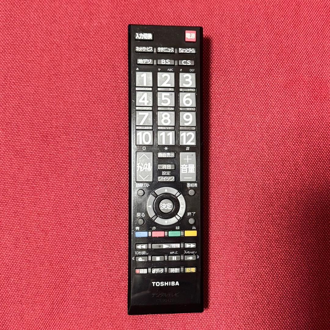 TOSHIBA REGZA 40G5 液晶テレビ 40インチ