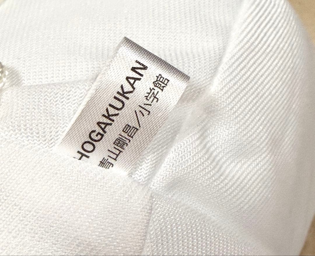 非売品 名探偵コナン 怪盗キッド ぬいぐるみセット