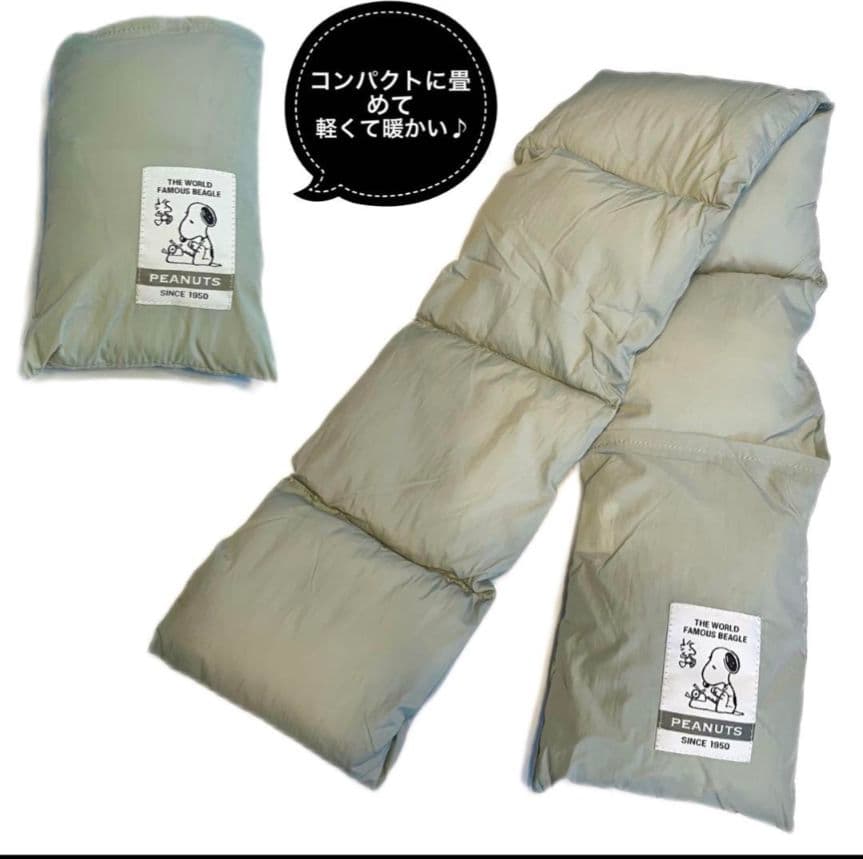 トムとジェリーくつろぎスツール　２種類　セット　14 ？