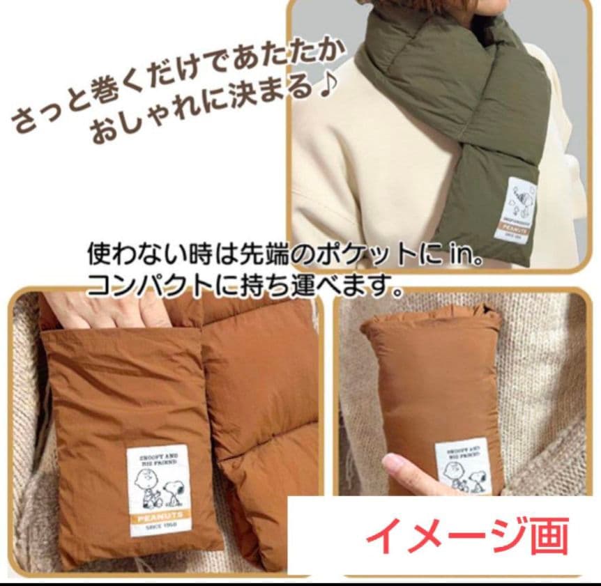 トムとジェリーくつろぎスツール　２種類　セット　14 ？