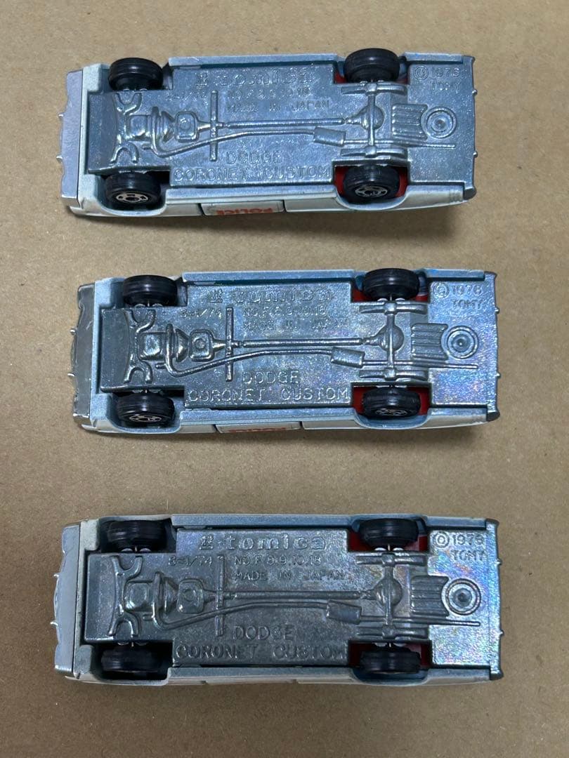 トミカ ダッジコロネットカスタムポリスカー 3台セット