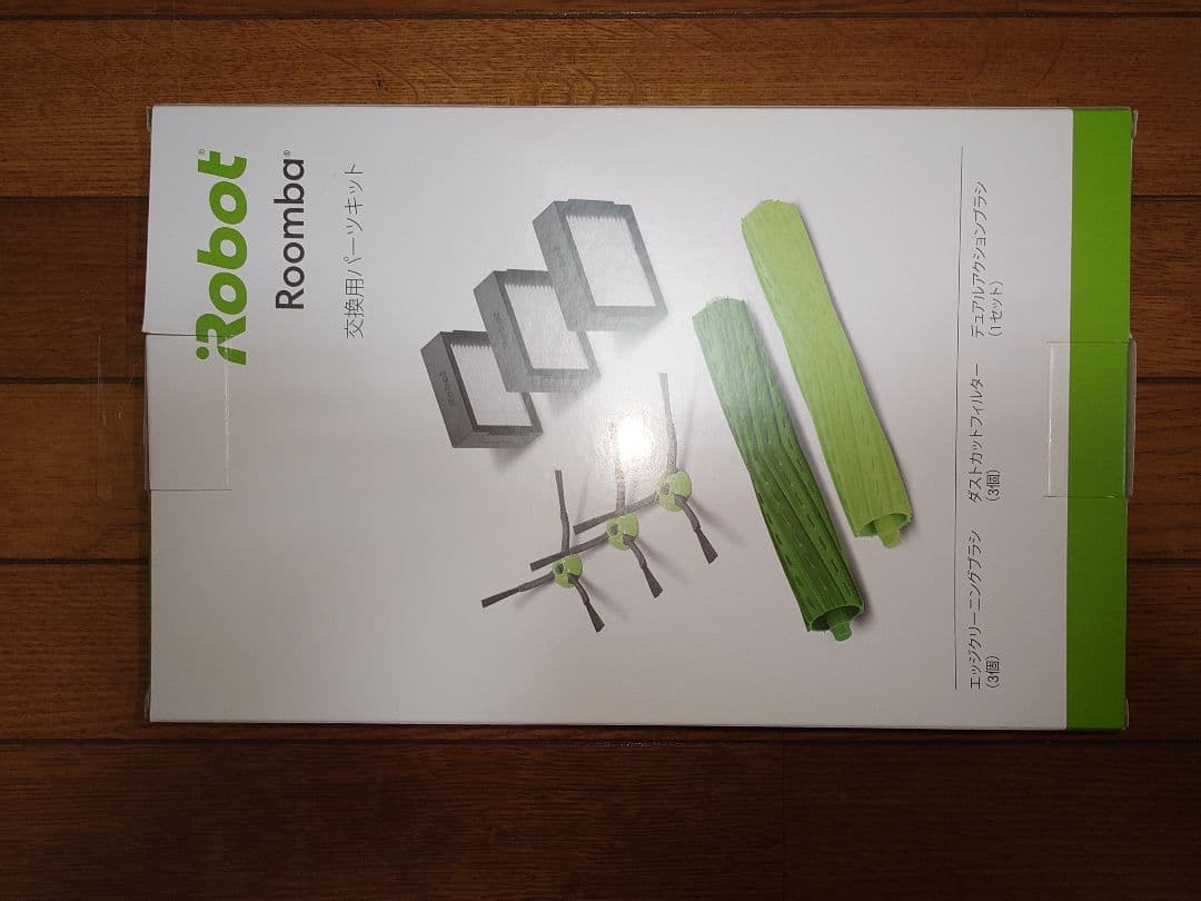掃除機・クリーナー iRobot Roomba j7+